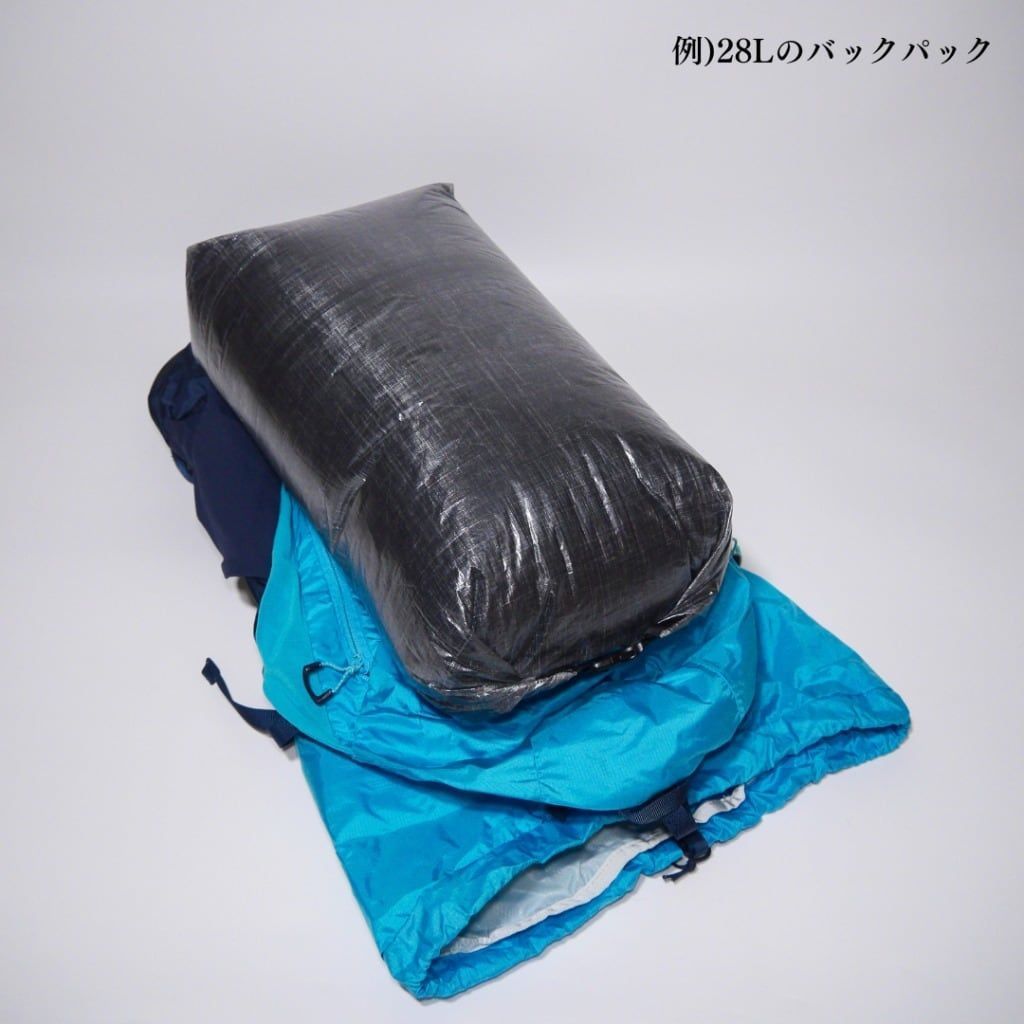 PACK