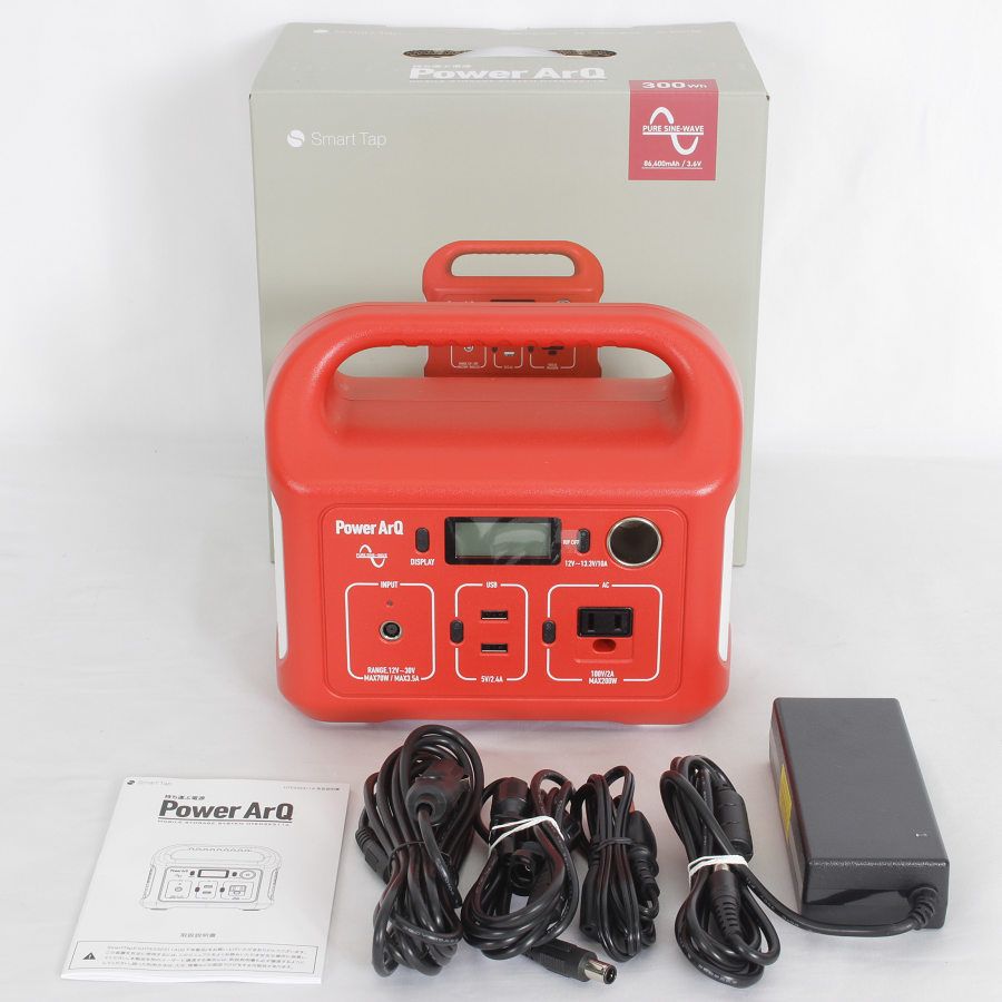 PowerArQ  mini｜赤色｜HTE032-RDパワーアーク Amazon.co.jp: Smart Tap ポータブル電源 PowerArQ mini レッド