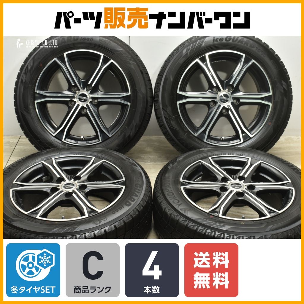 【送料無料】ADENAK 16in 6.5J +40 PCD114.3 ヨコハマ アイスガード iG60 205/60R16 ノア ヴォクシー ステップワゴン アクセラ 即納可能