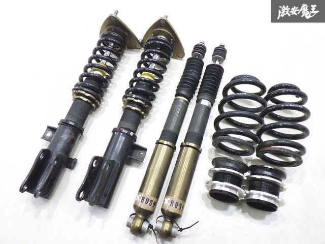 RUSH ラッシュ フルタップ 全長式 車高調 減衰調整付 一台分 流用 部品取りにどうぞ 棚2C24