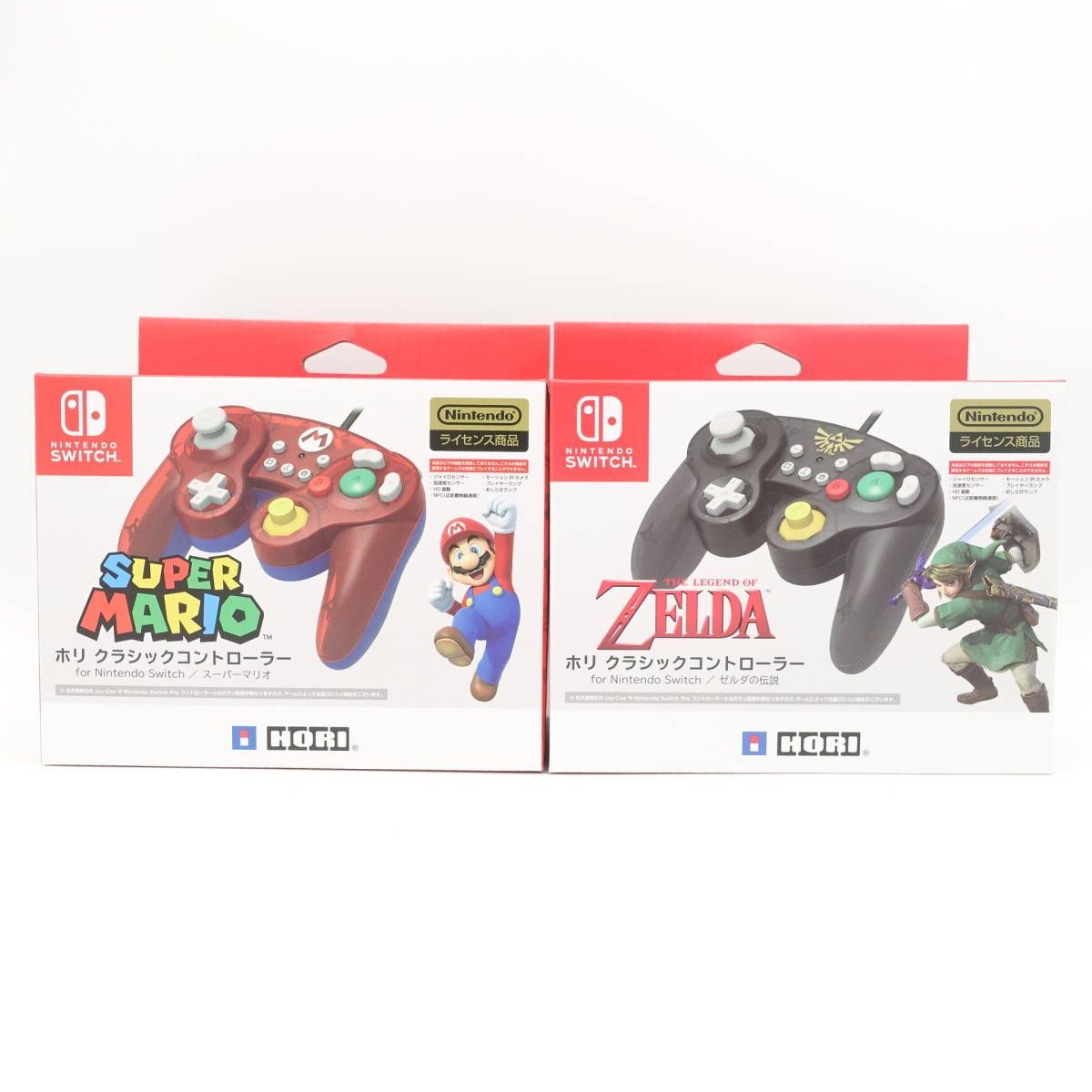 Amazon.co.jp: 【任天堂ライセンス商品】ホリ クラシック