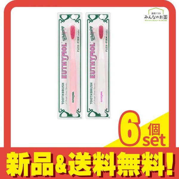 ⭐️希少⭐️ミズノ ビヨンドマックス レガシー 軟式 84cm 1CBR157