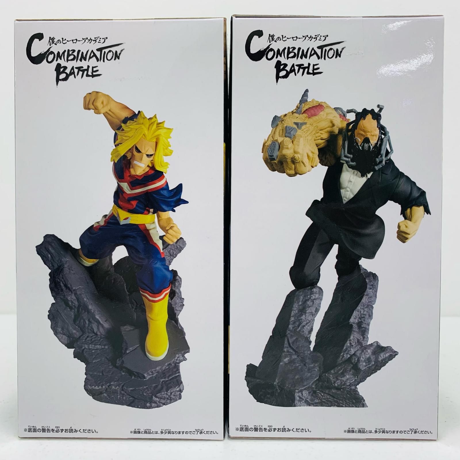 中古 フィギュア 僕のヒーローアカデミア オールマイト&オール・フォー 