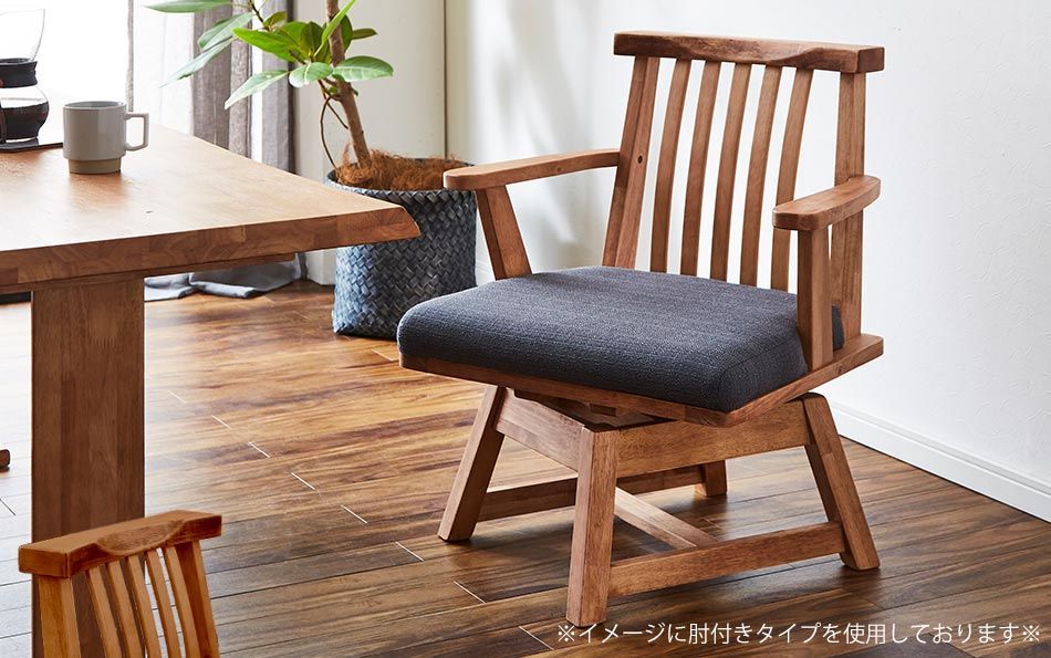 マルニ木工 地中海シリーズ 伸長式ダイニングテーブル 1,765-1,365mm