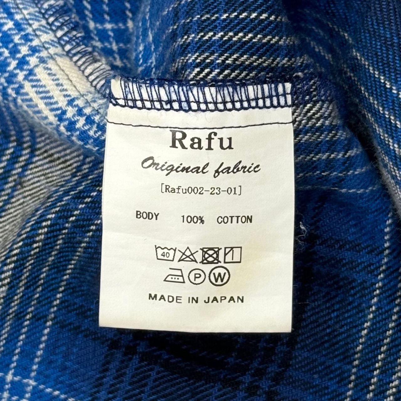 定価39600円 Rafu 23SS WESTERN SHIRT チェック 柄 ダメージ加工 レギュラーカラー ウエスタンシャツ ラフ ブルー系 S  Rafu002-23-01 75905A7 - メルカリ