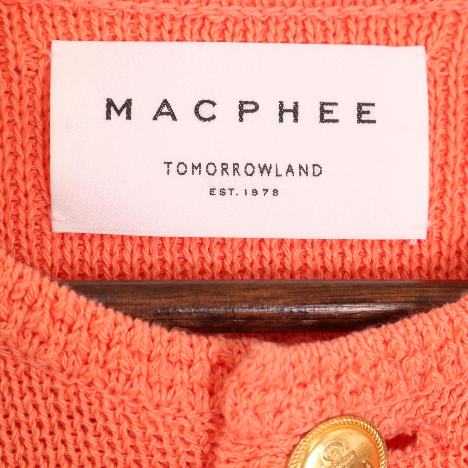 ハーフミラノリブ クロップドカーディガン マカフィー S オレンジ色