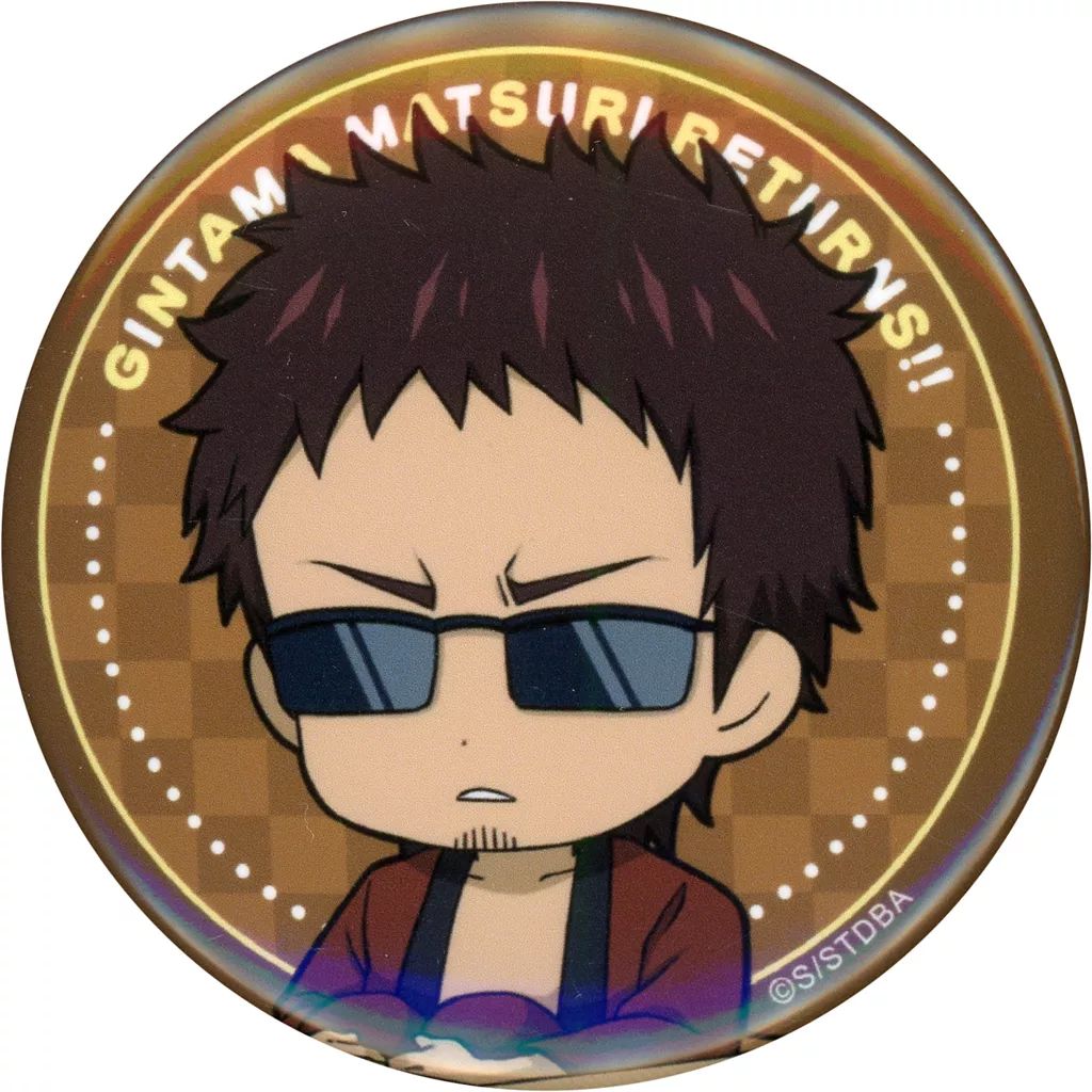 銀魂 長谷川泰三 バースデイアクリル】銀魂 マダオ 大銀魂展アクリル