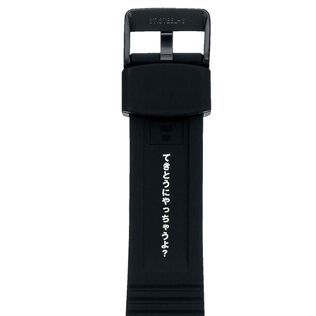 時計 SEIKO SBSA171 SBSA171 – 5 スポーツ – セイコーオンラインストア | 時計