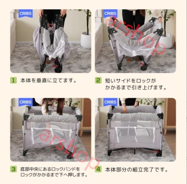 軽量 出産祝い