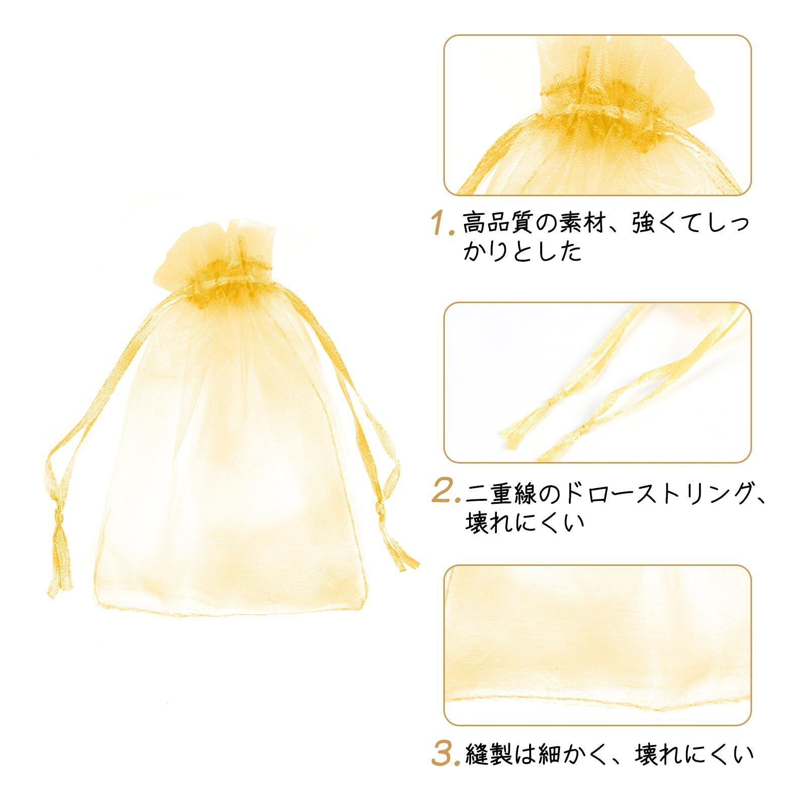 お返し