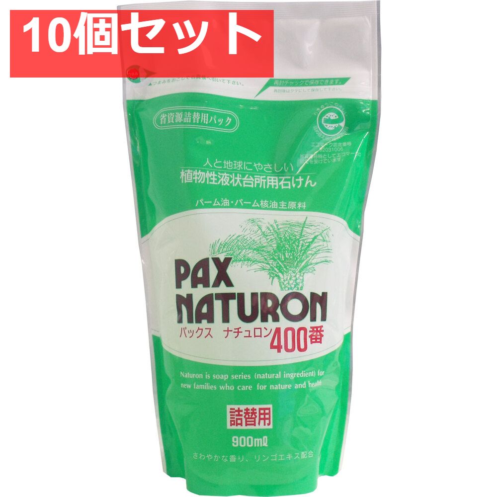 tomomi様専用 復元パックMONNALI RESTORATION PACK トップ