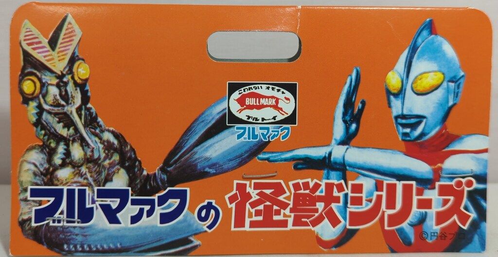 シルバー