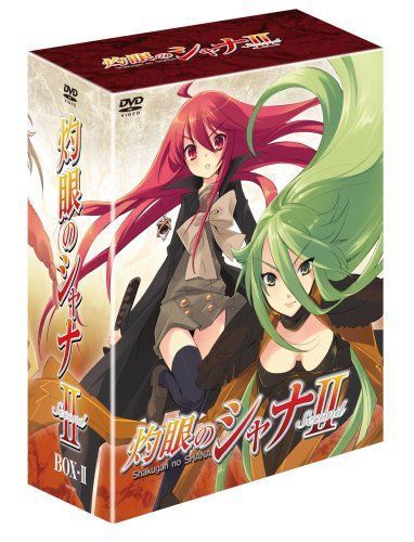 【新品】 灼眼のシャナII 第V巻 【初回限定版】 [DVD] wwzq1cm