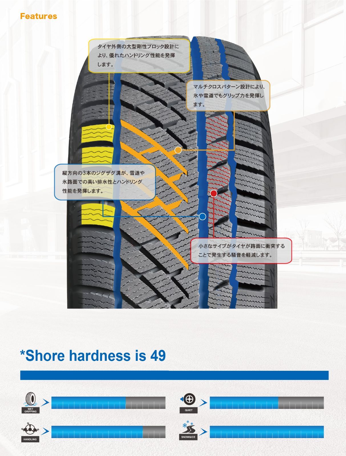 製 スタッドレスタイヤ 235 50R18 101V XL MAZZINI マジニー SNOW LEOPARD 2 冬 スノー 235 50 18 235 50-18 235 50 18 FFCRYSTALESIA_COM