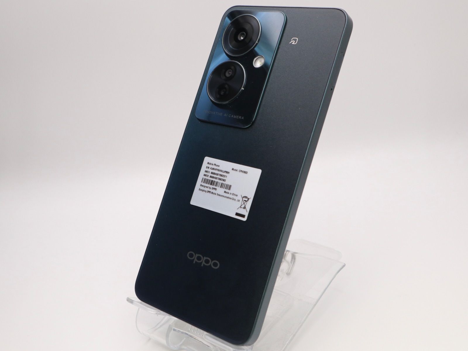 中古】SIMフリー OPPO オッポ Reno11 A ダークグリーン CPH2603