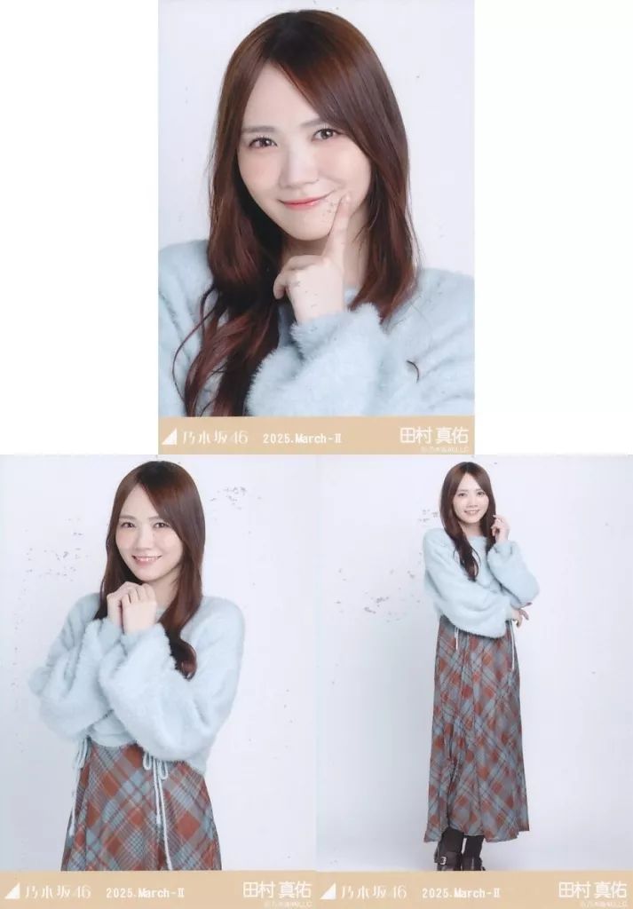 田村真佑　生写真　フルコンプ　全80種 Amazon.co.jp: 田村真佑 歩道橋 乃木坂46 コンプ 生写真 日向坂