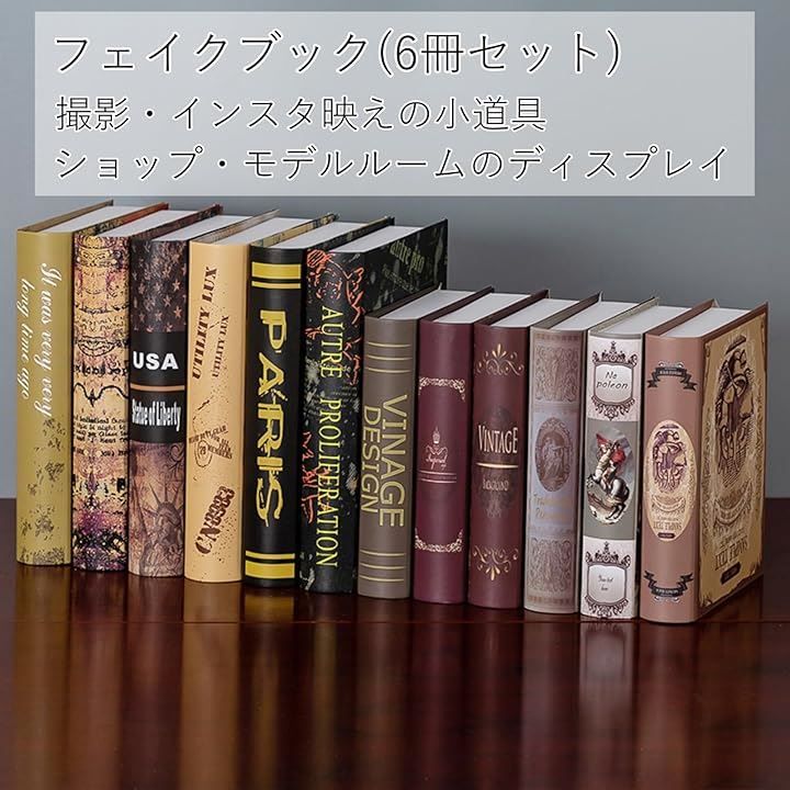 【洋書　希少本】未使用　インスタ置き画に　アルバム　インテリア 洋書 希少本】未使用 インスタ置き画に アルバム インテリア