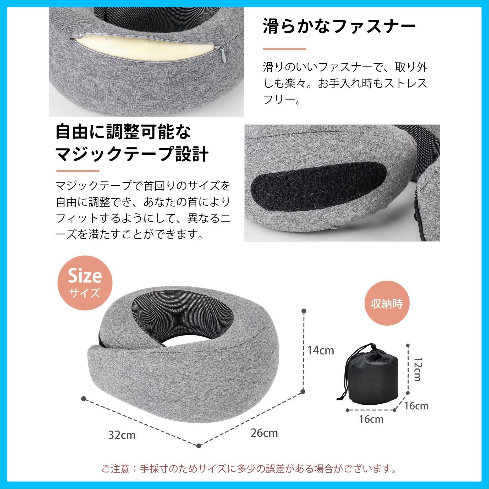 夜行深夜バス ソファ