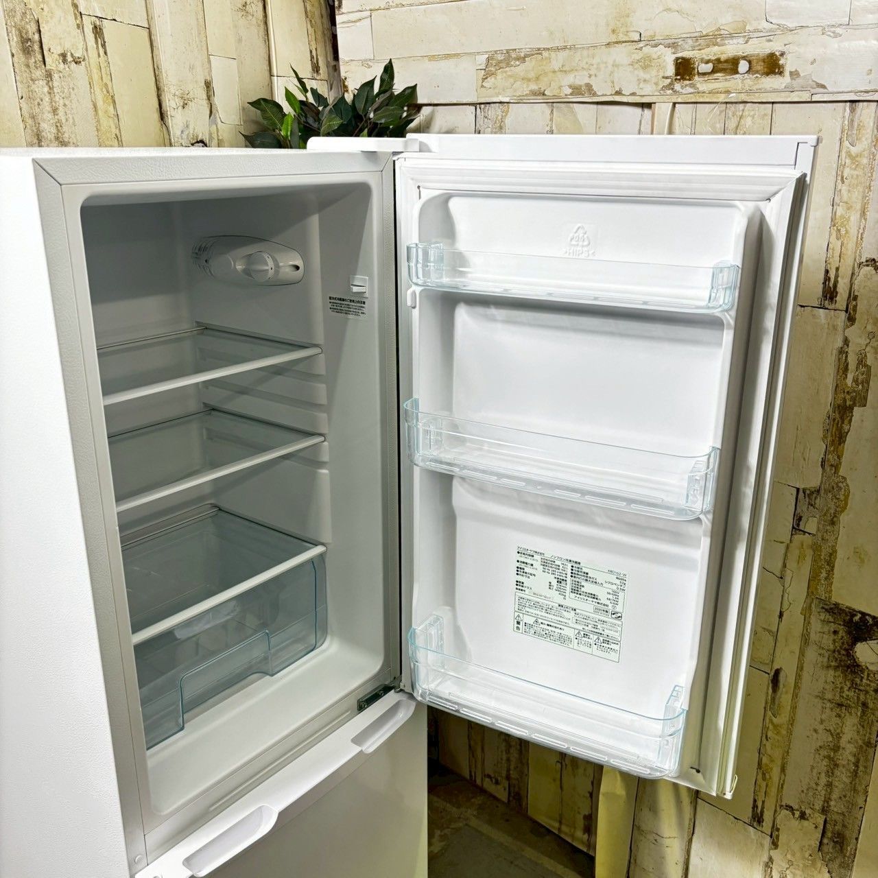 アイリスオーヤマ