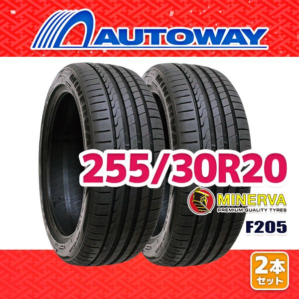 AUTOWAY 255|30R20 サマータイヤ MINERVA F205 20インチ 2本セット 夏タイヤ オートウェイ