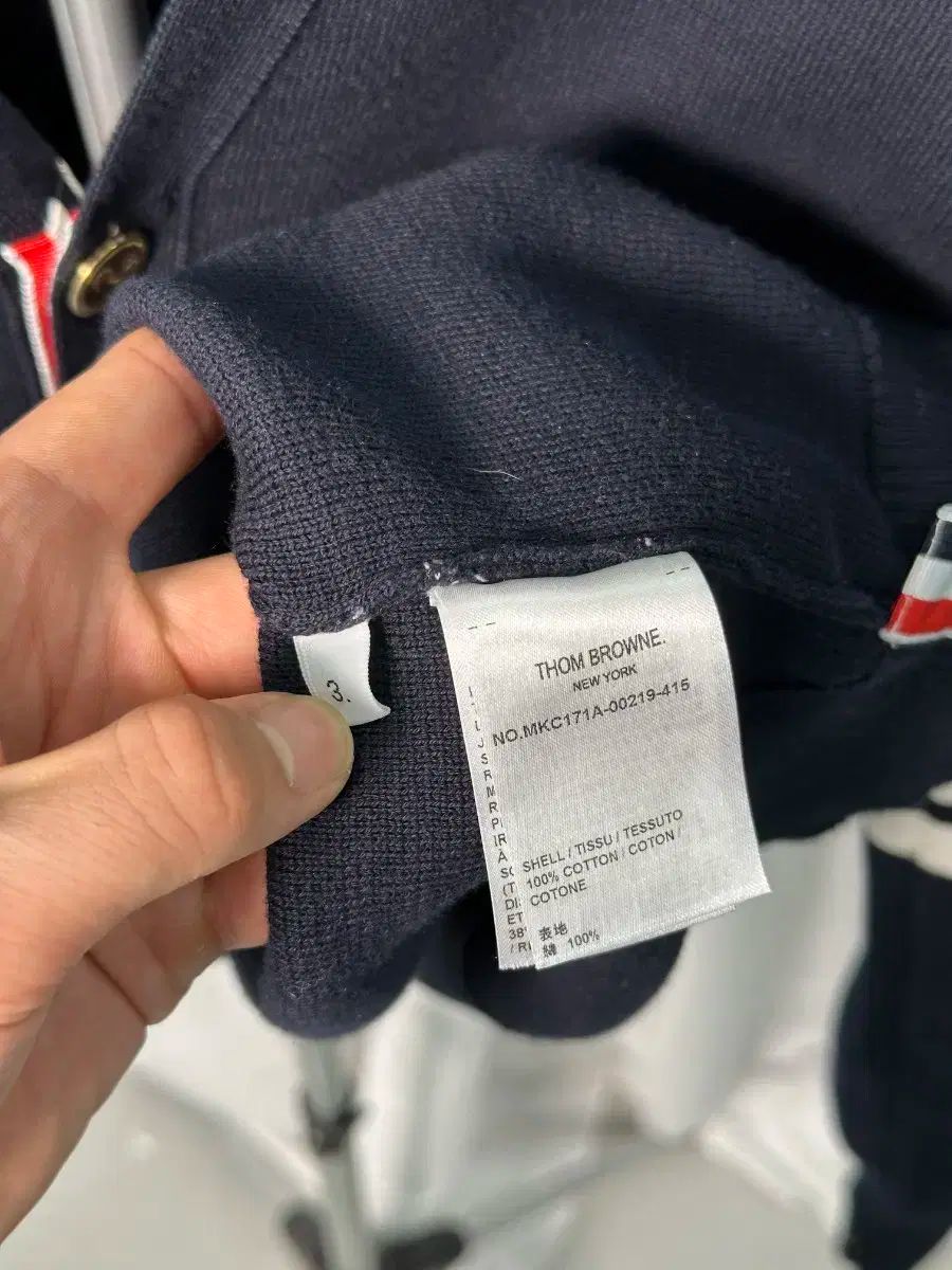 スティッチ カーディガン