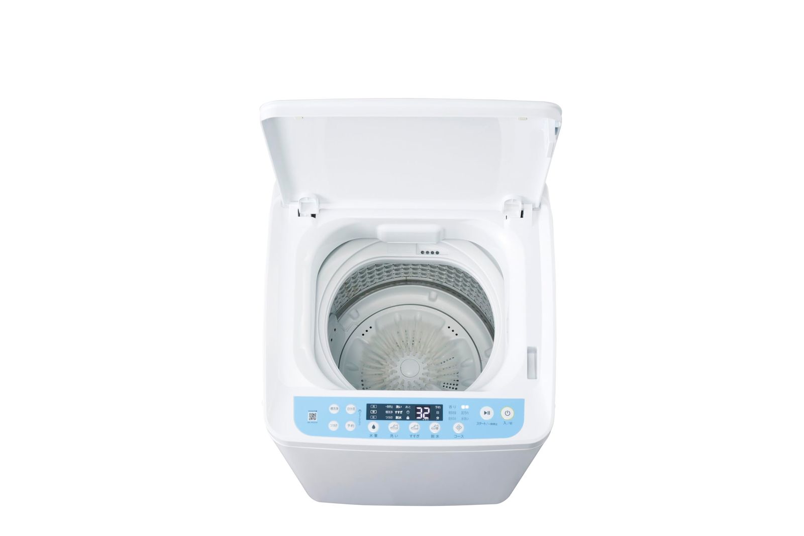 特別価格 洗濯機