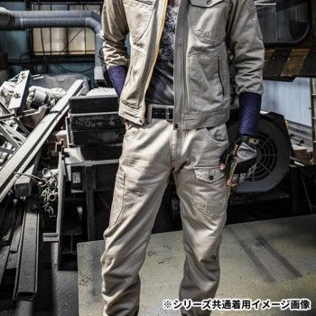 綿100％カーゴパンツ アースグリーン