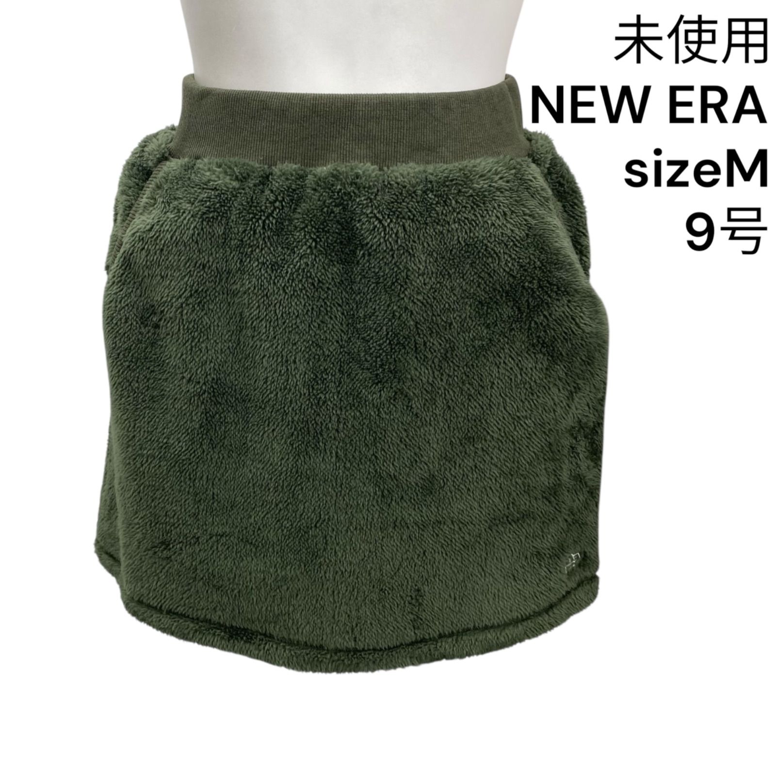 □ニュー エラ NEW ERA ボアフリース スカート ミニ ゴルフ オリーブ M