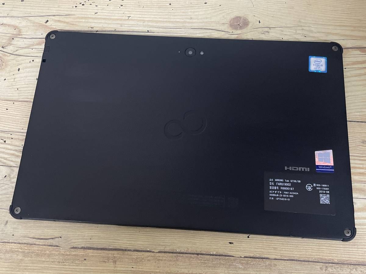 Fujitsu ARROWS Tab Q738/SB[第7世代/Core i5 7300U 2.6GHz/RAM:4GB