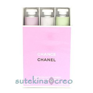 クリックポスト対応 シャネル チャンス クレーム マン 20ml×3 並行輸入品