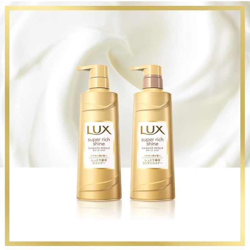 LUX(ラックス) スーパーリッチシャイン ダメージリペア 補修シャンプー つめかえ用 1000g 1 個 - メルカリ