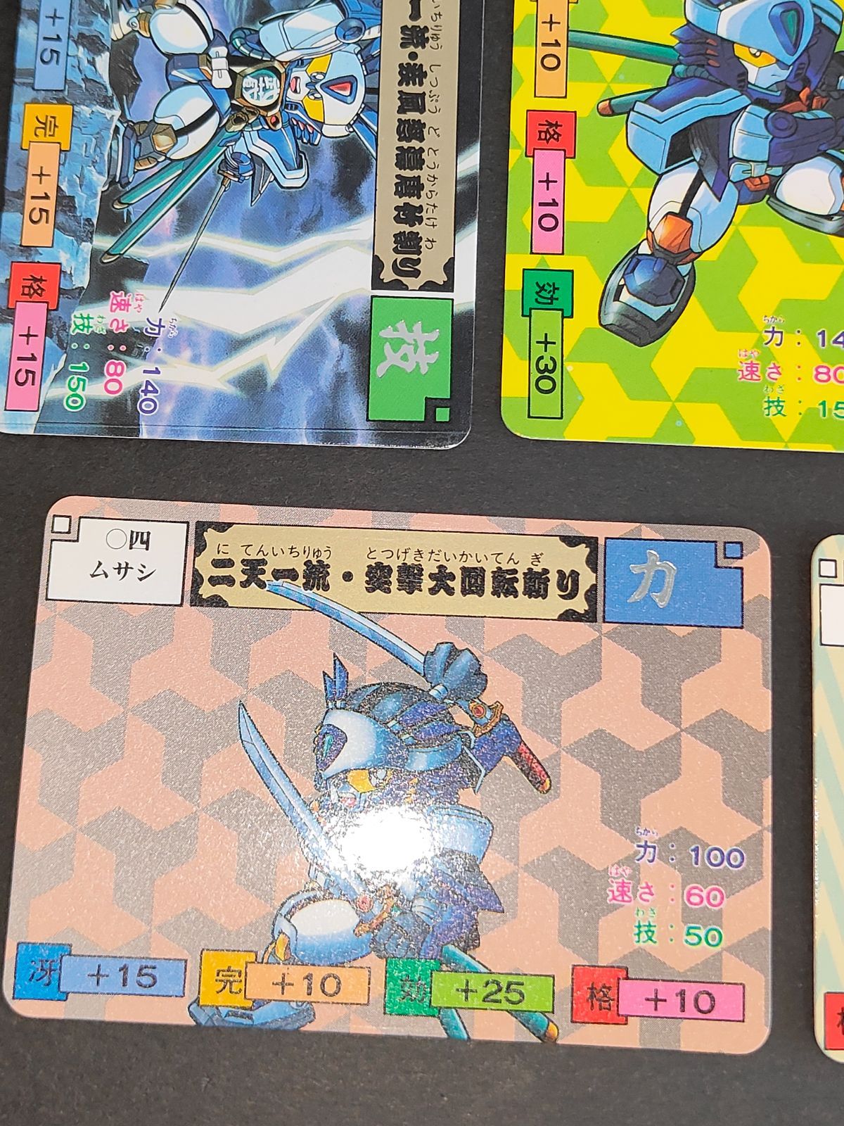 aca340 01 02 03 04 05 ムサシ からくり剣豪伝 ムサシロード