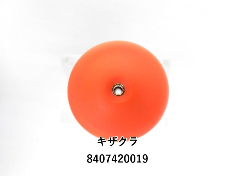 *AKRH☆^ - ^☆様♡専用20kg 格子杉板 900×300×18 | 木材 通販 | ホームセンターのカインズ