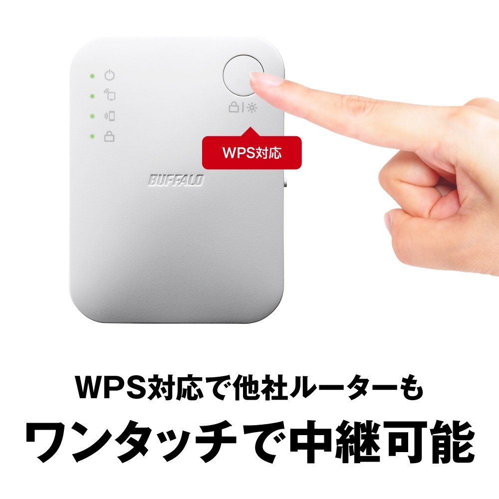 メーカー動作 済み