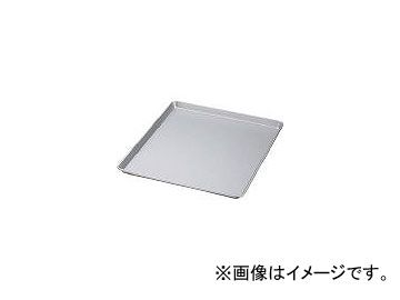 トラスコ中山 アルミシートパン 小 550×454×28 T-A-SITO-S(8195267)