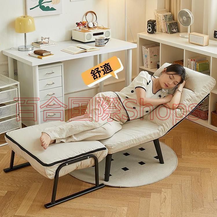 ソファベット 座椅子