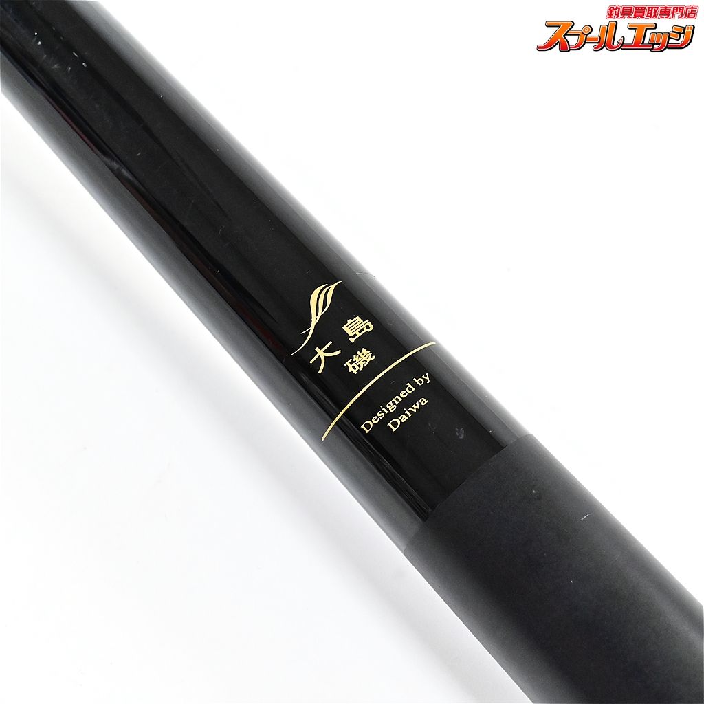 DAIWA - ダイワ　大島磯　1.5-530 ダイワ】 大島磯 クレッサ 1.5-53 DAIWA OSHIMA ISO CRESSA グレ