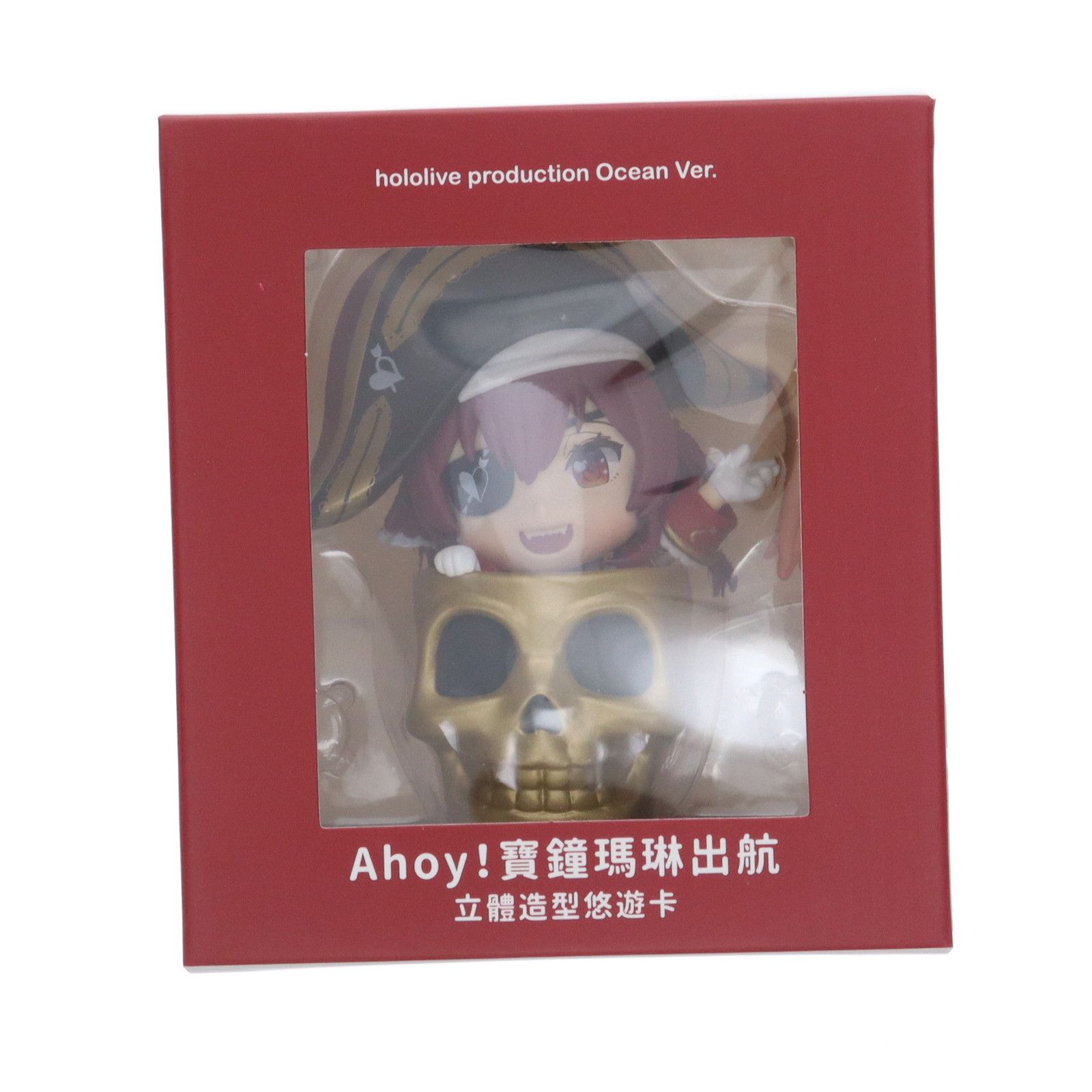 Ahoy! 宝鐘マリン出航(ほうしょうまりん) 立体造形悠遊カード