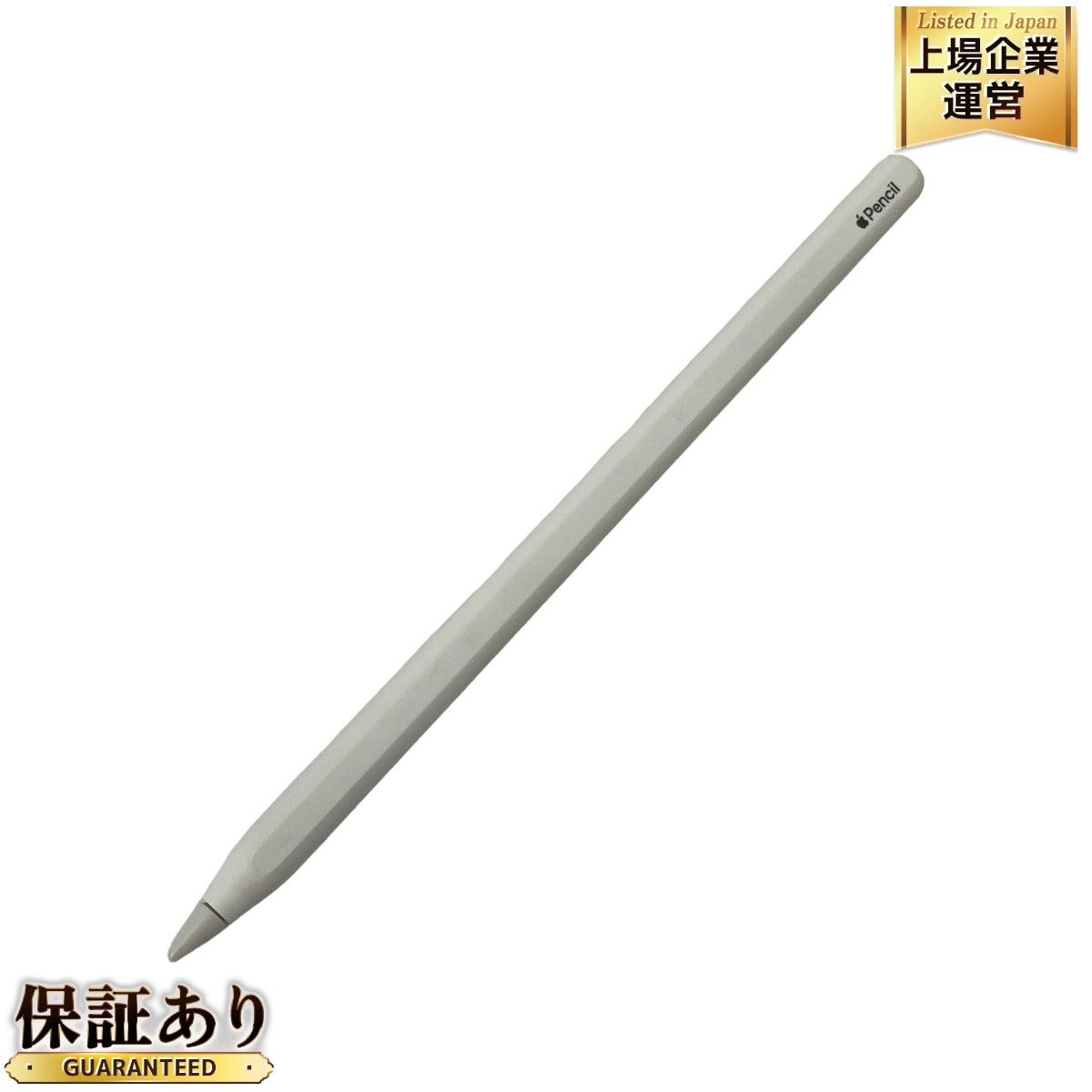 Apple アップル Apple Pencil アップルペンシル 第2世代 iPad用 アクセサリー 中古 M9139533 - メルカリ