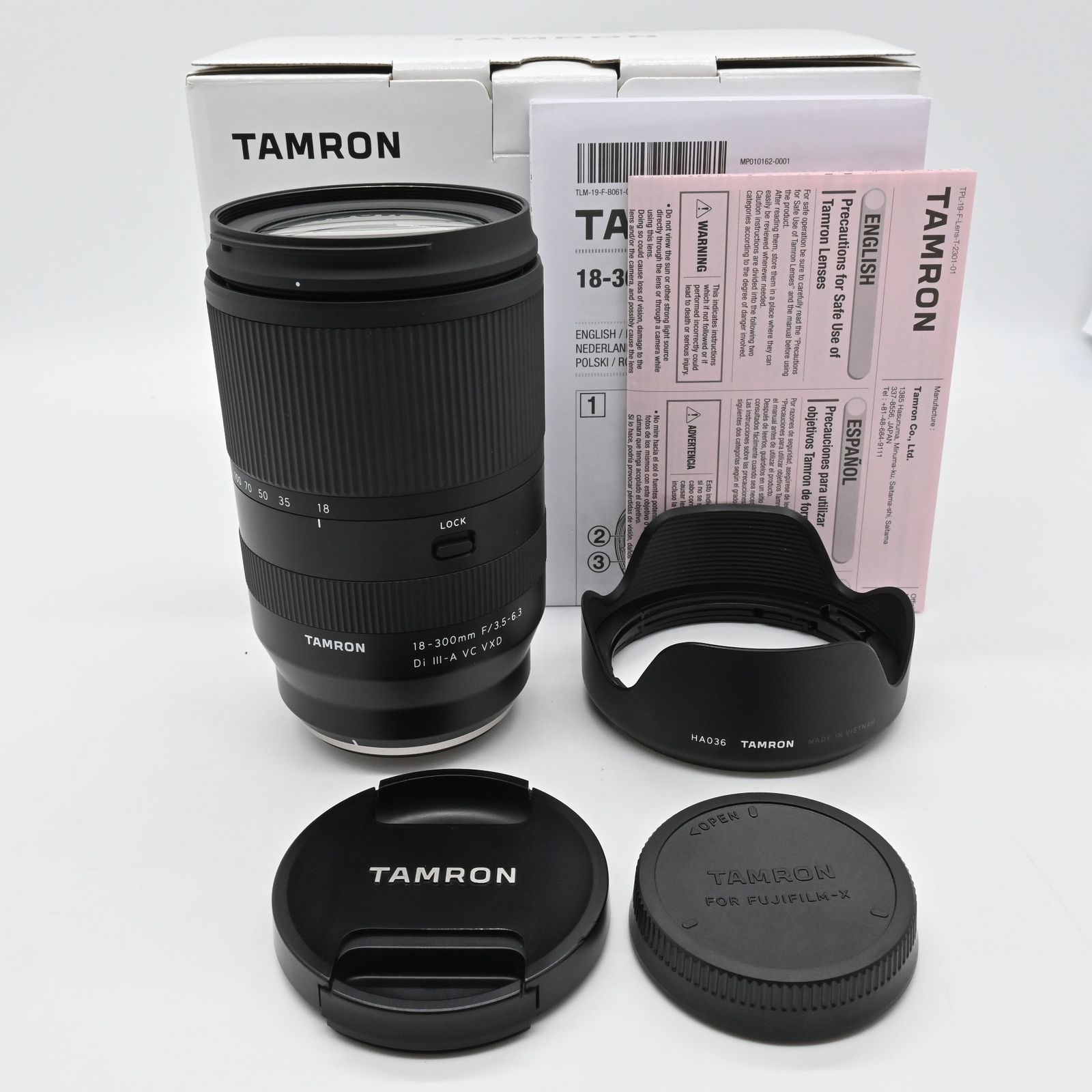 TAMRON 18-300mm F3.5-6.3 Di III-A VC VXD Model B061X フジフイルムX用