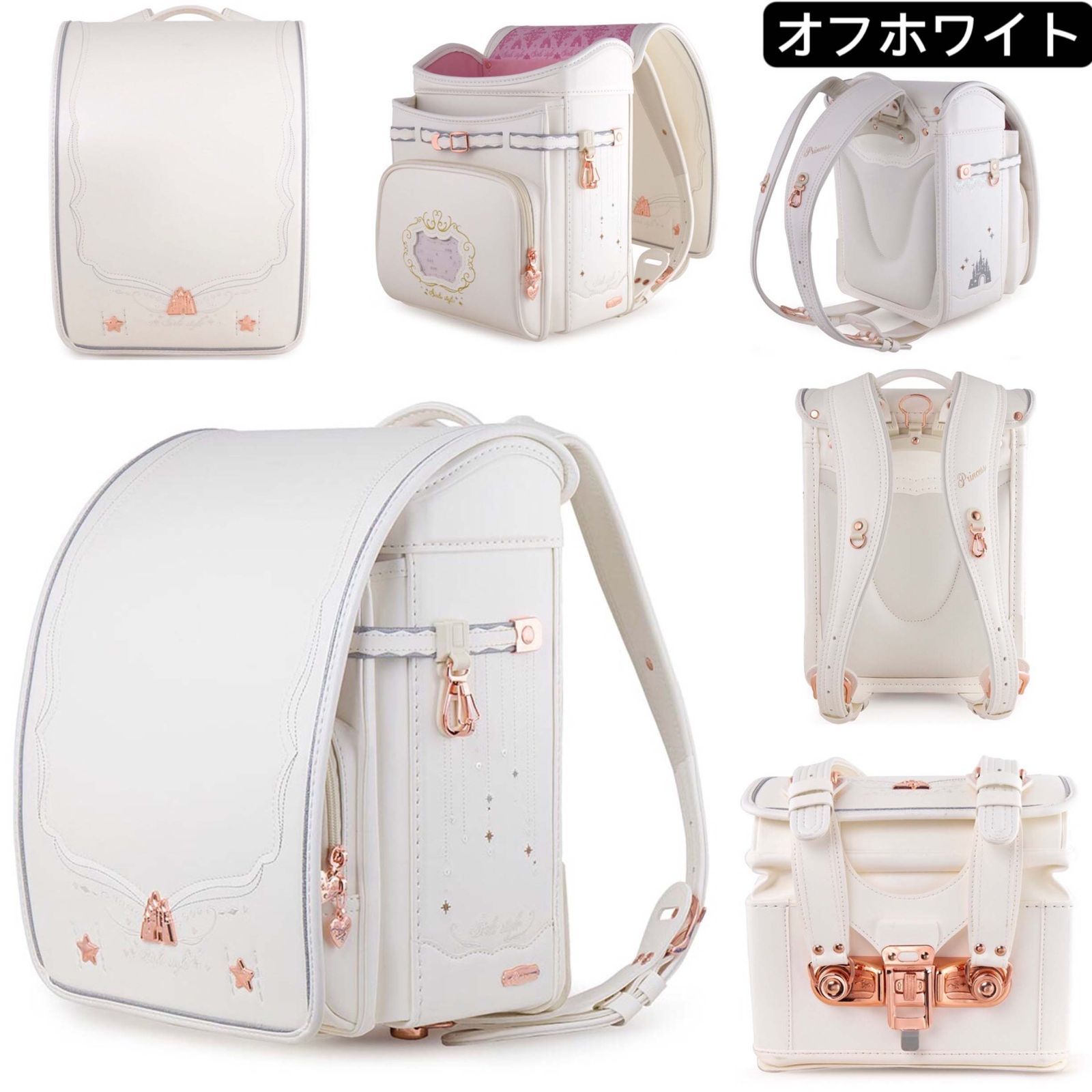 新作 ランドセル 6年保証 おまけ付き マーガレット&刺繍 女の子 オフ 