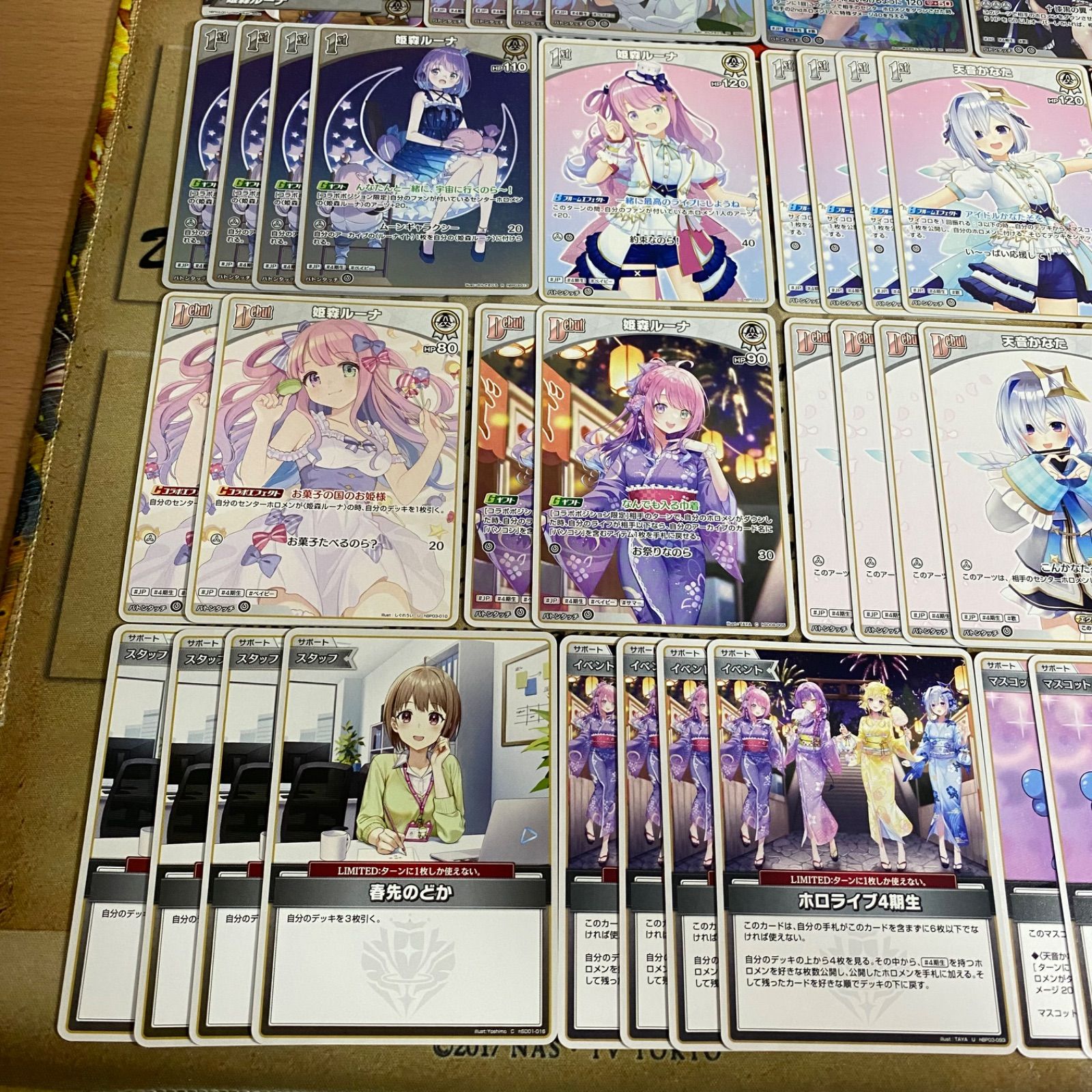 森ルーナ 天音かなた デッキ ホロカ ホロライブカードゲーム 本格構築