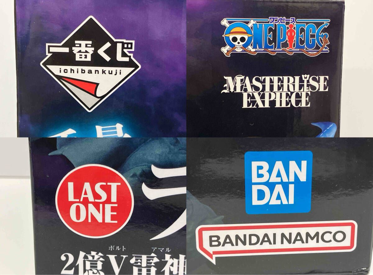 一番くじ ワンピース