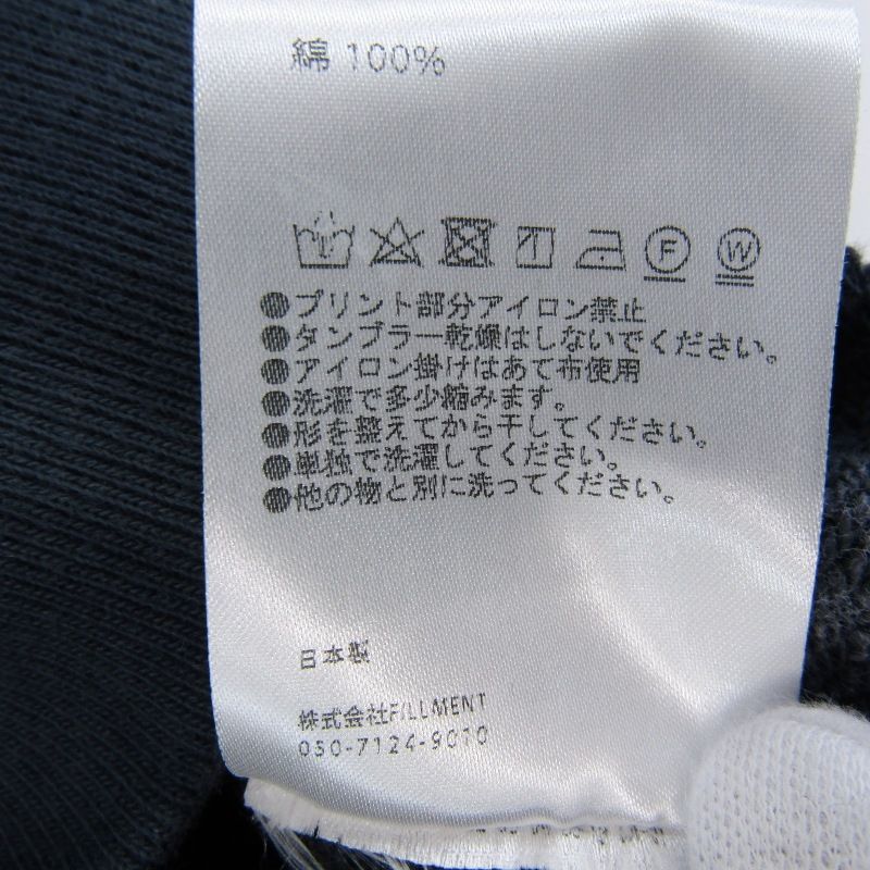 未使用 KARNELY カーネリー TRICOLOR DYE SWEAT SHIRTS