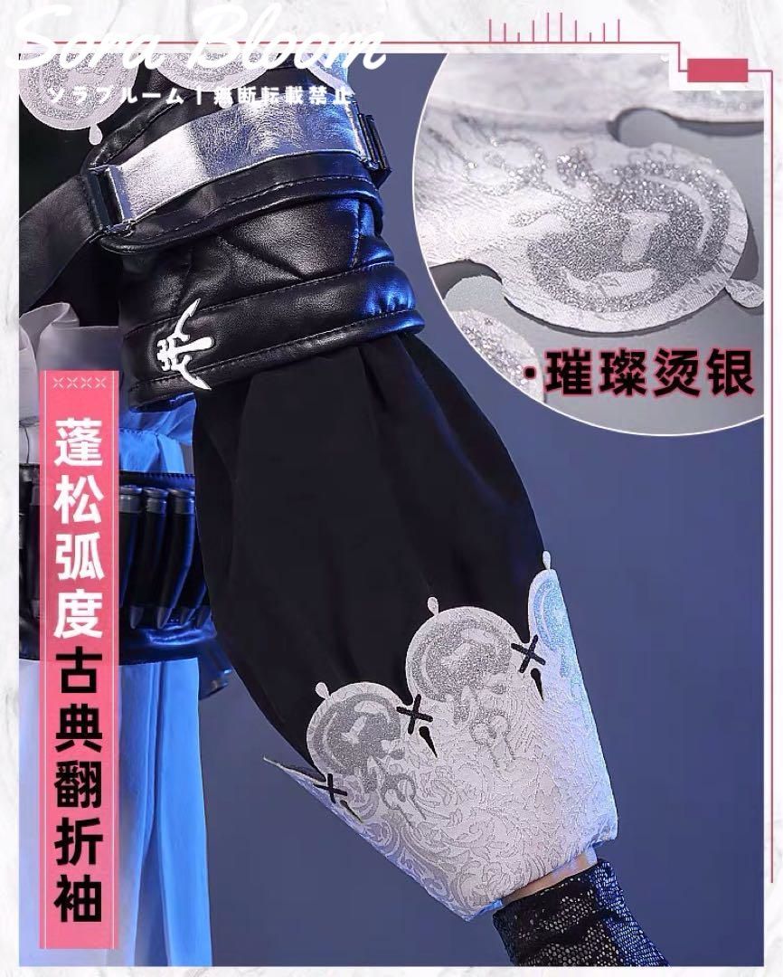 ウィッグ