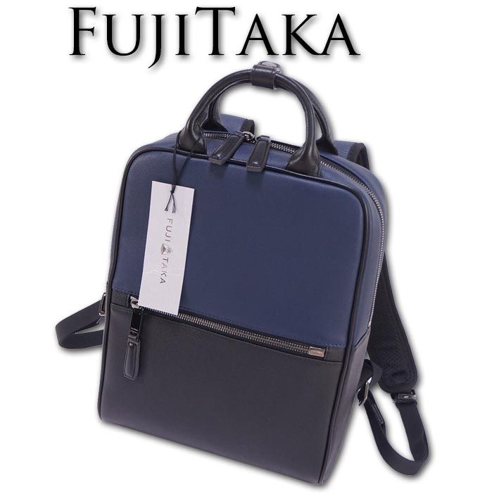 フジタカ FUJITAKA レザー ミニリュック ベリル メンズ ネイビー×ブラック 定価47 300円 牛革 コンパクト サブバッグ 出張 セットアップ機能 30代 40代 50代