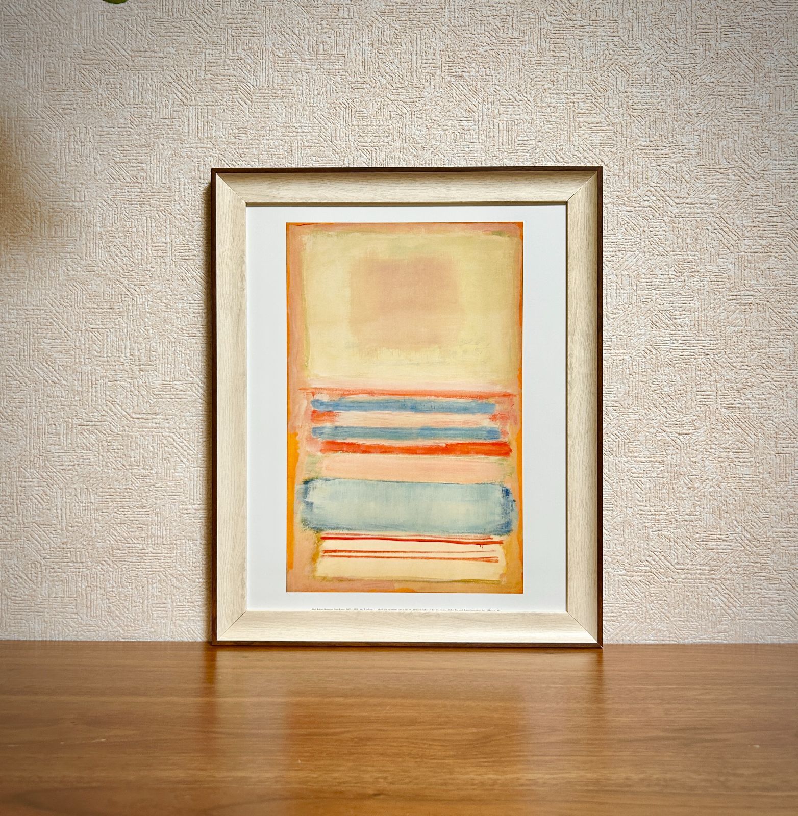 新品☆額縁付アートポスター☆マーク・ロスコ☆Mark Rothko☆抽象画