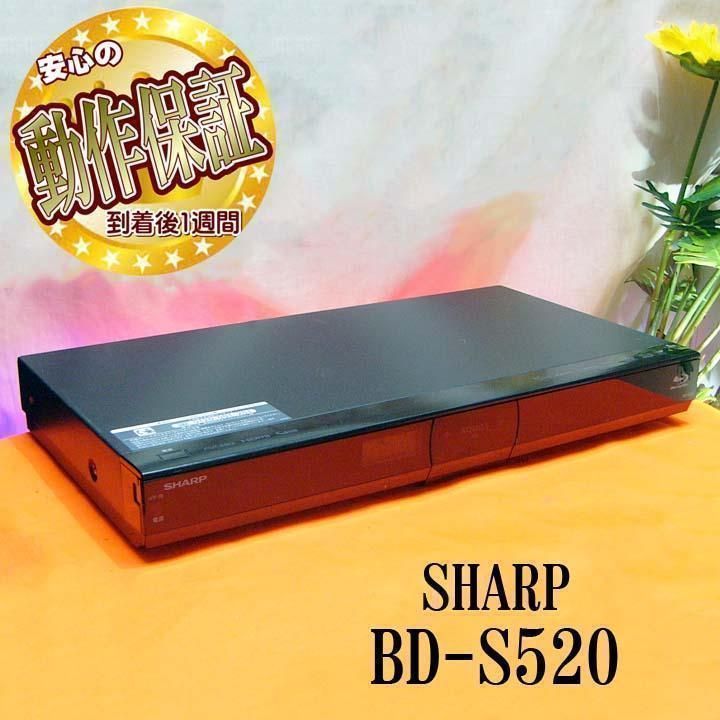 ☆音声ガイドで簡単操作☆SHARP☆ BD-S520 - メルカリ