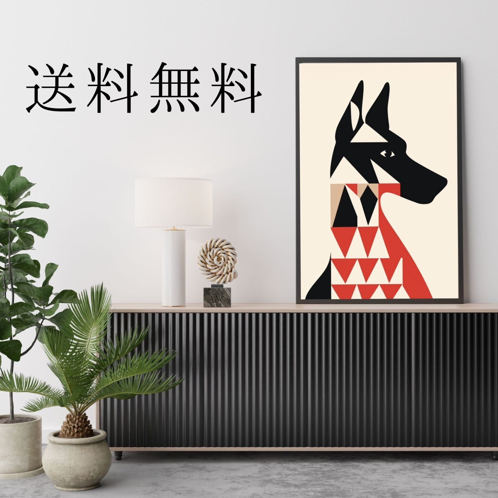 インテリアアート