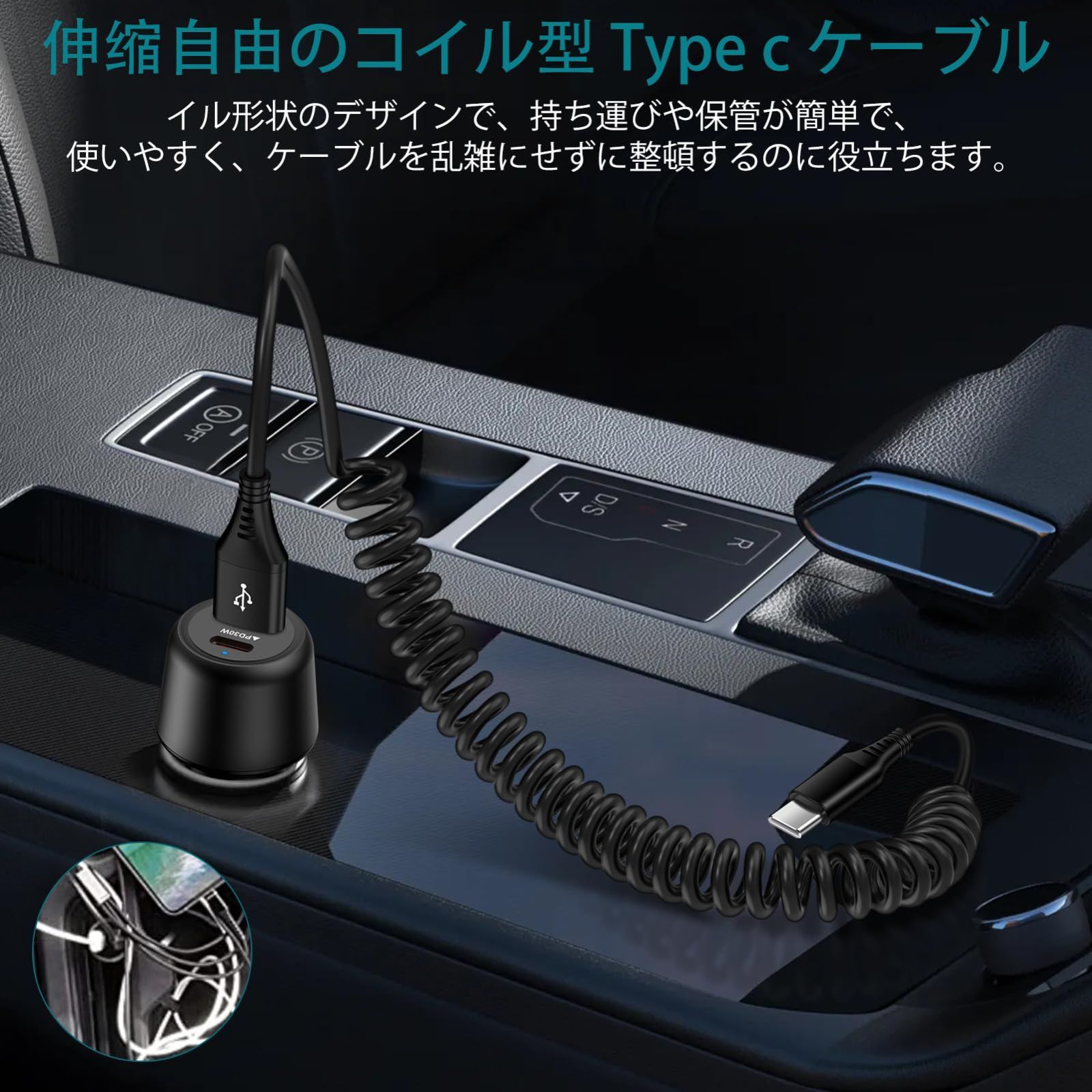 TPU素材